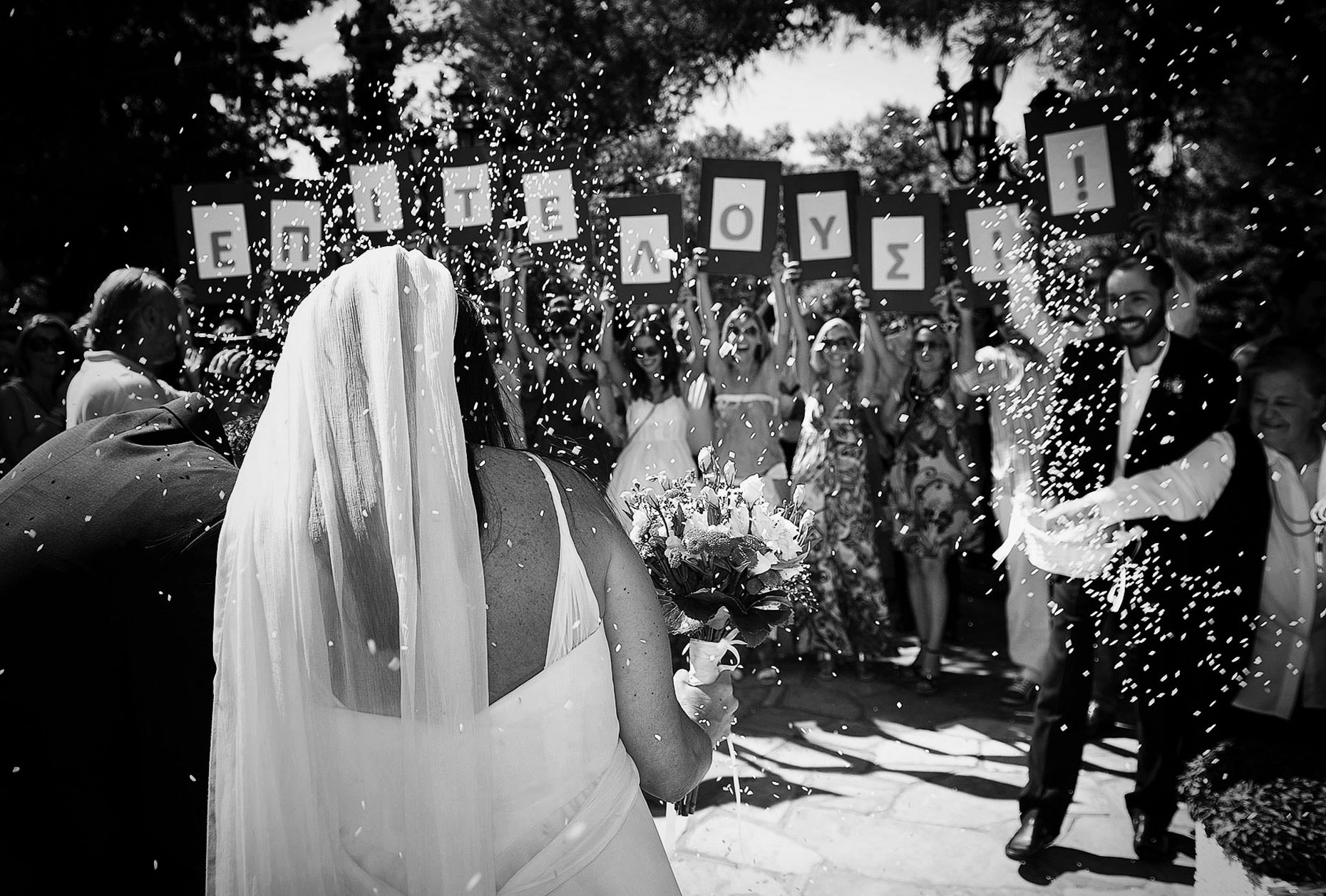 wedding in kavouri agios gergios | Athens riviera wedding